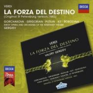 ファイル DECCA4783465.jpg